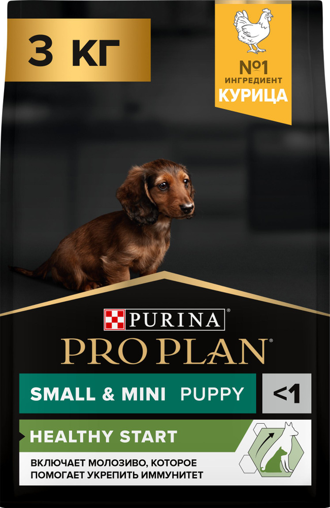 Корм для собак сухой Pro Plan / Про План Puppy для щенков мелких и карликовых пород гранулы с курицей #1