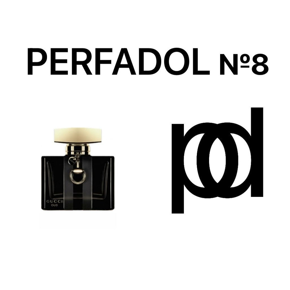 PERFADOL Духи Gucci Oud 50 мл #1