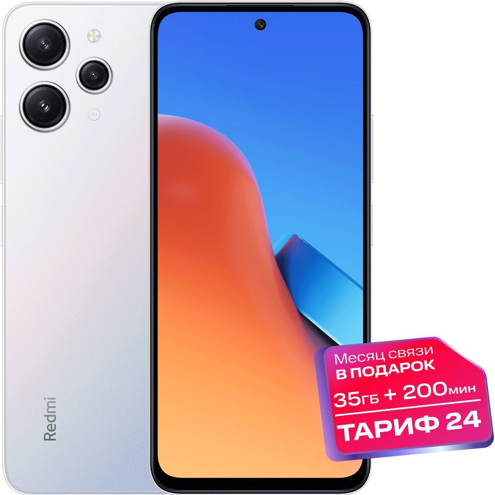 Xiaomi Смартфон Redmi 12 4/128 ГБ, серый #1