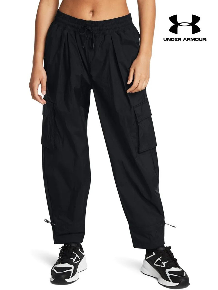 Брюки спортивные Under Armour Crinkle Woven Pant #1