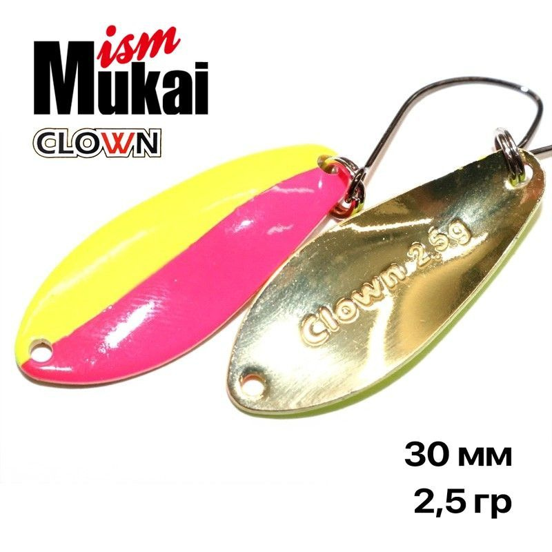 Блесна форелевая Mukai Clown 2,5 гр #NL2 FF GOLD #1