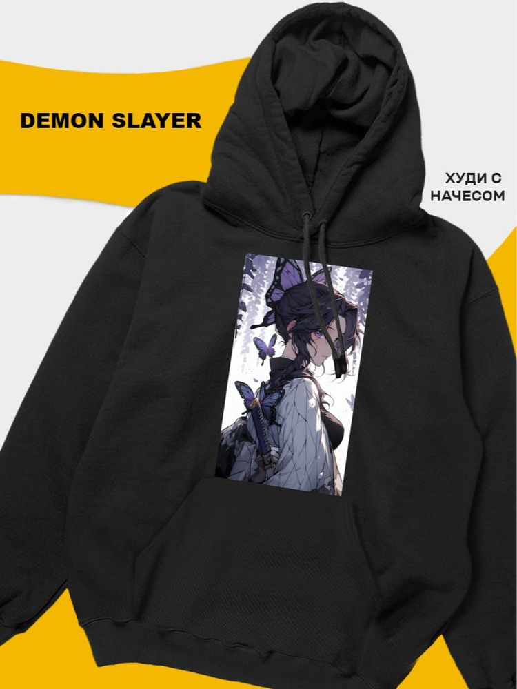 Худи tuk2 Demon slayer-hoodie #1