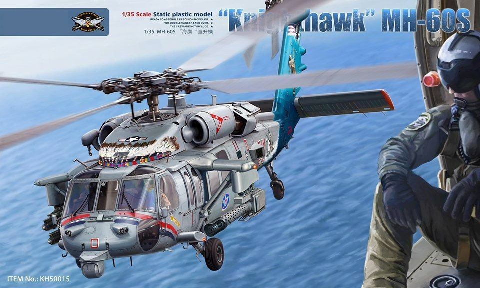 Kittyhawk 50015 1/35 Сборная модель MH-60S "Knighthawk" w/ M197 Cannon #1