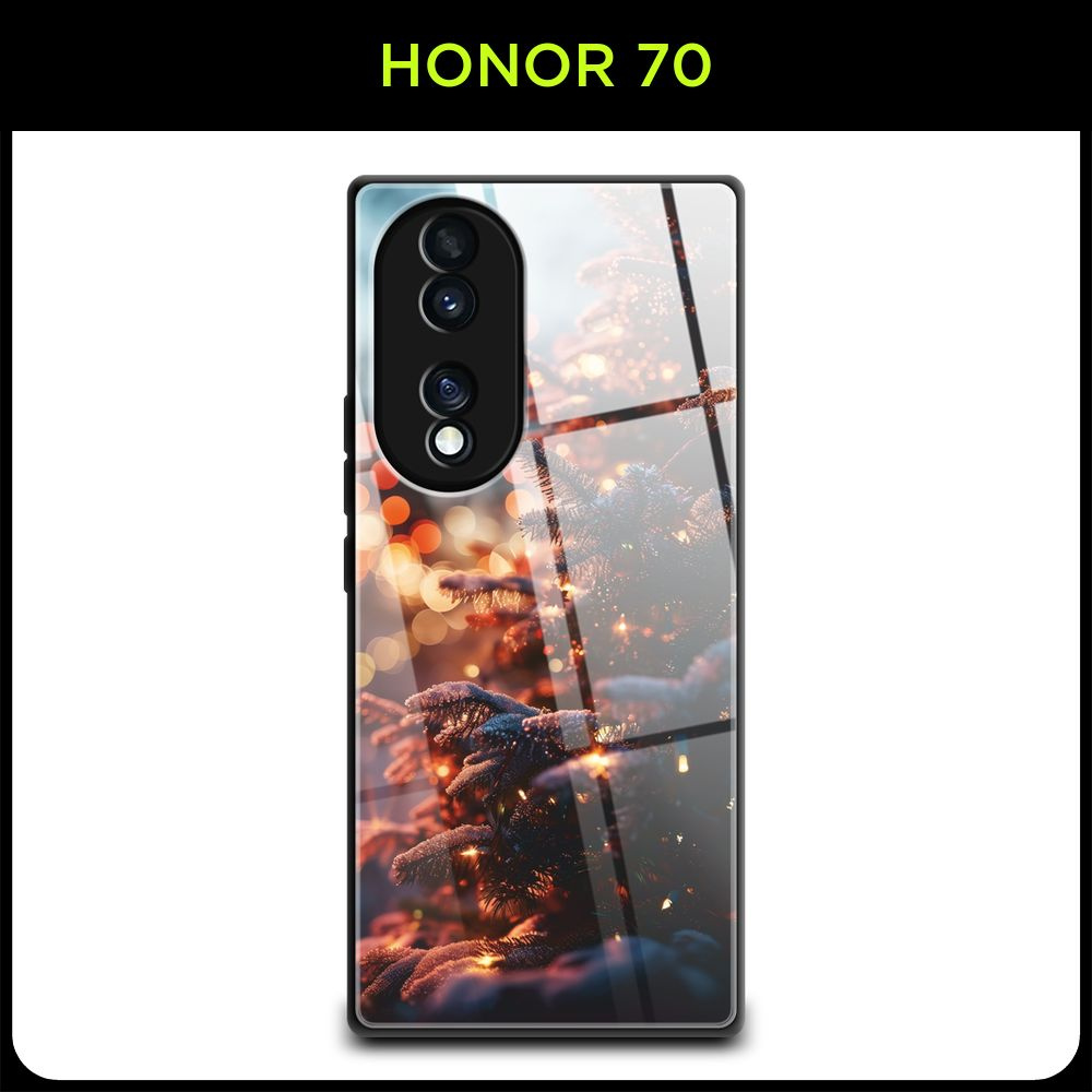 Стеклянный чехол на Honor 70 / Хонор 70 с принтом "Новогодний - Атмосфера праздника"  #1