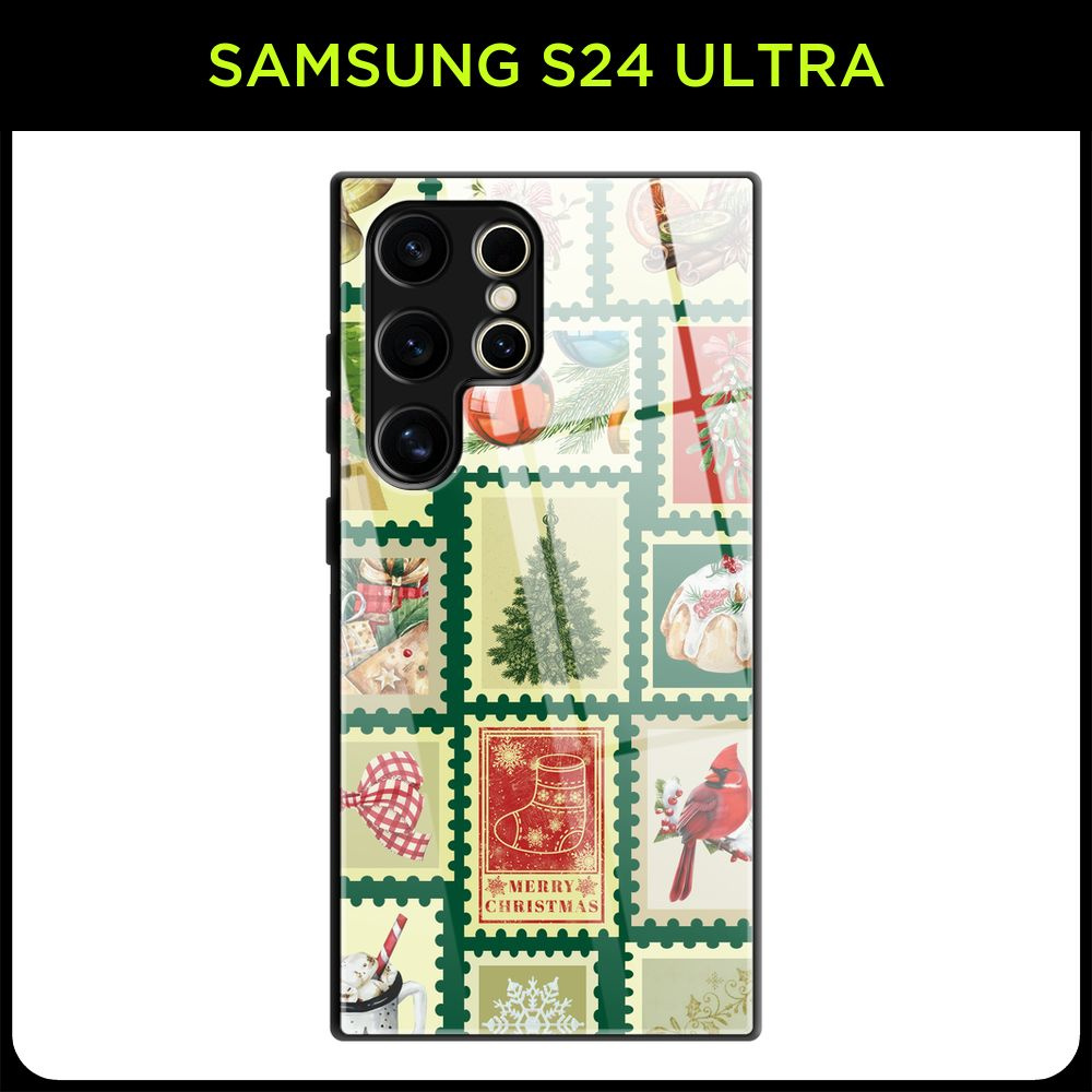 Стеклянный чехол на Samsung Galaxy S24 Ultra / Самсунг S24 Ultra с принтом "Новогодний - Коллекция зимних #1