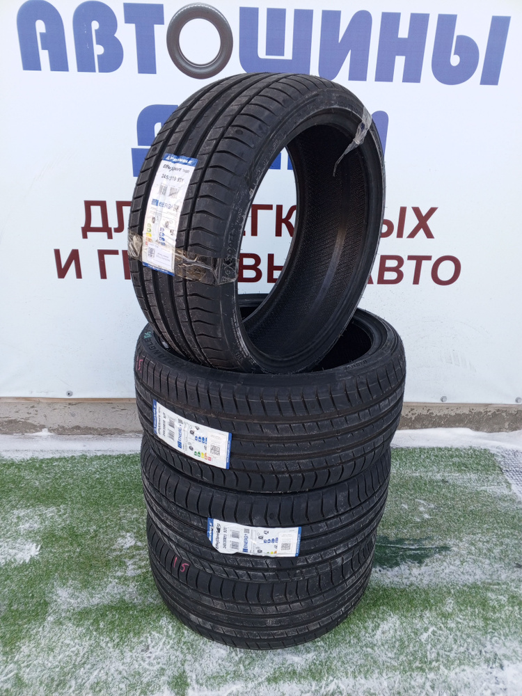 Triangle EffeXSport TH202 Шины  летние 245/35  R19 93Y #1