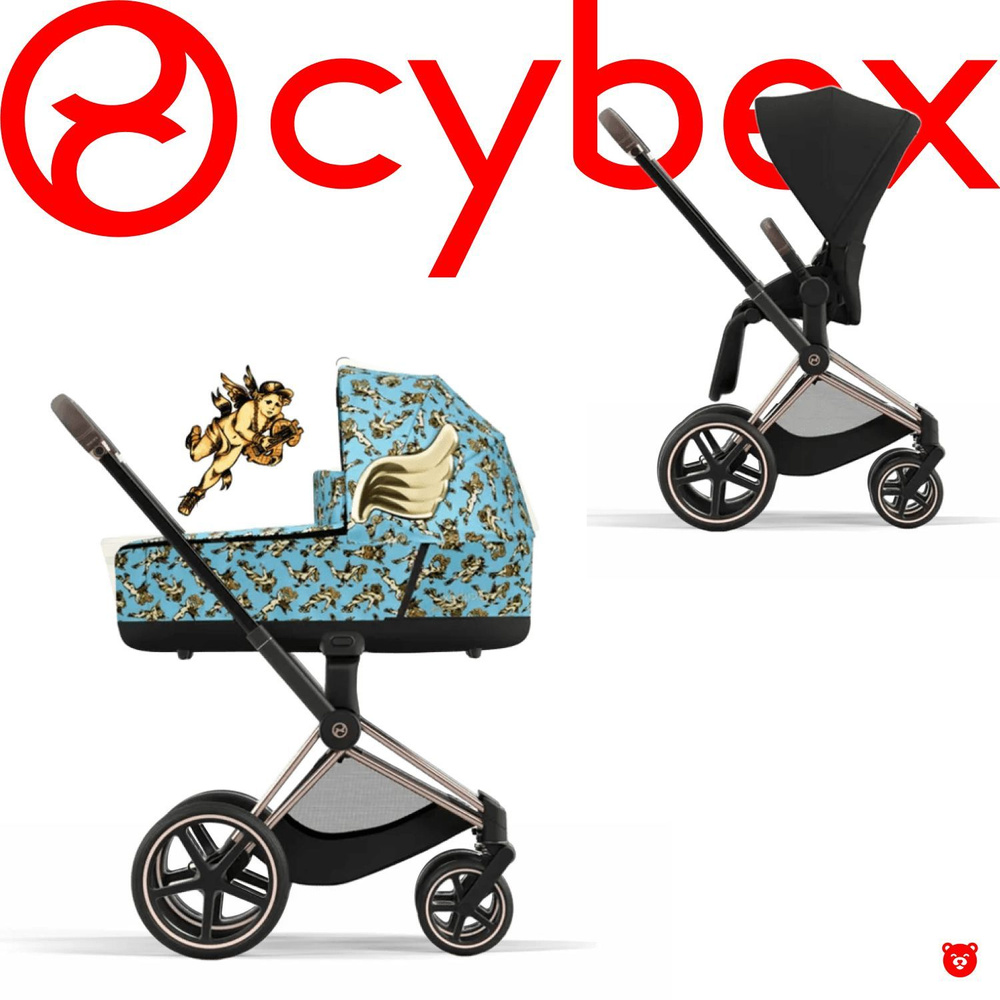 Cybex Priam IV Коляска 2 в 1, шасси IV Rose Gold/Cherubs Blue Лимитированная коллекция  #1