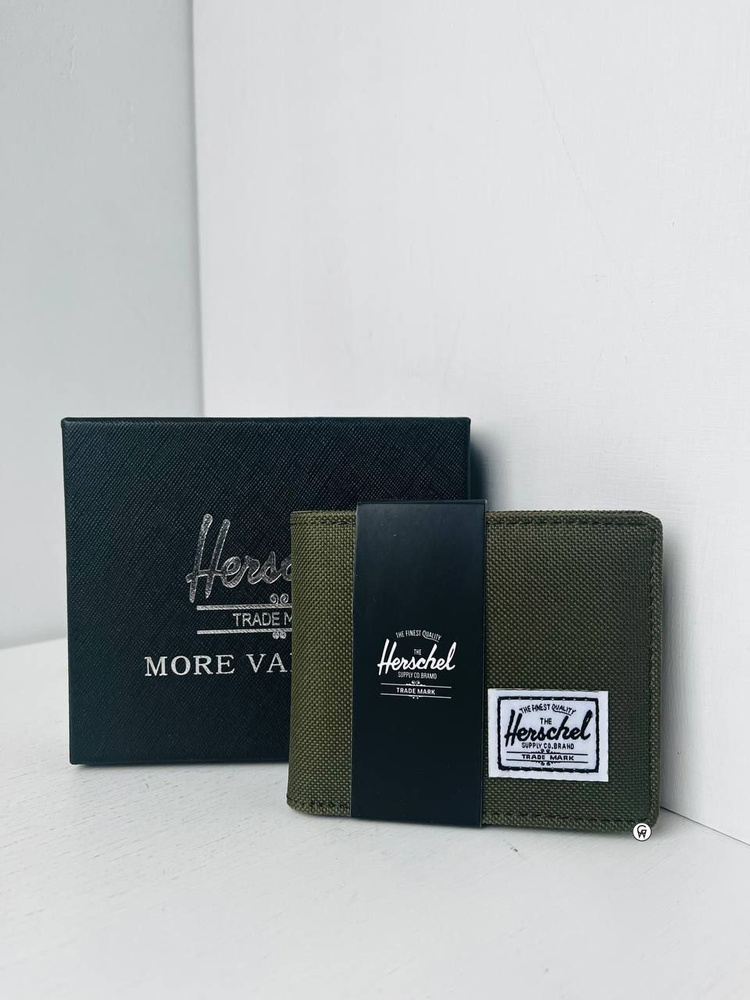 Herschel Supply Co кошелек #1