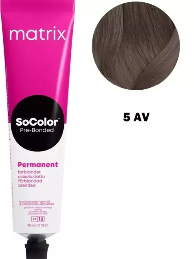 Matrix SoColor Pre-Bonded Перманентная краска, 5AV #1