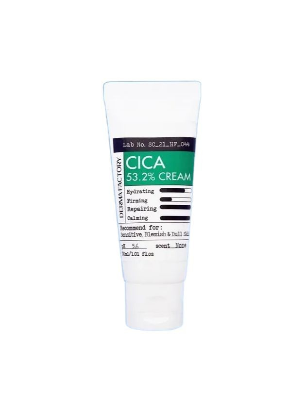 Derma Factory Крем для лица Cica 53.2% Cream, с экстрактом центеллы азиатской, 30 гр  #1