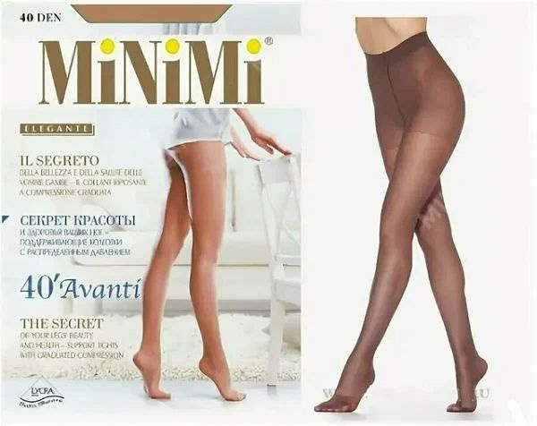 Колготки Minimi, 40 ден, 1 шт #1