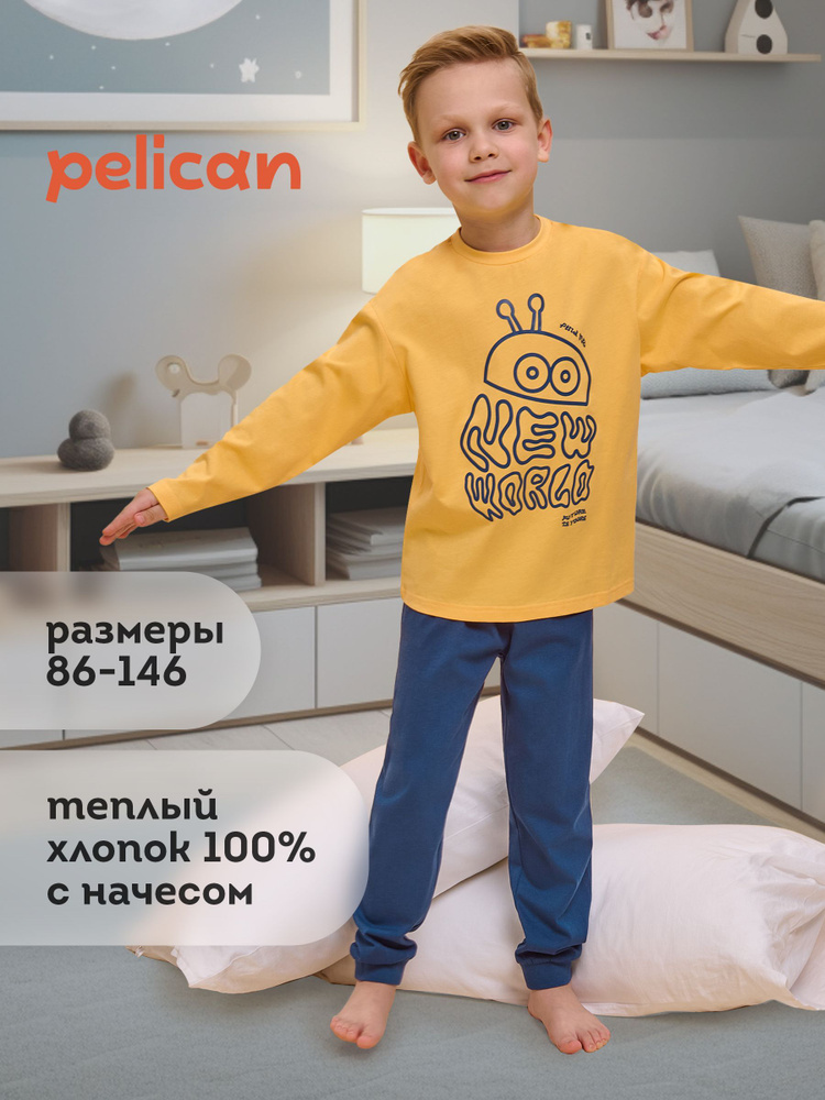 Пижама Pelican #1