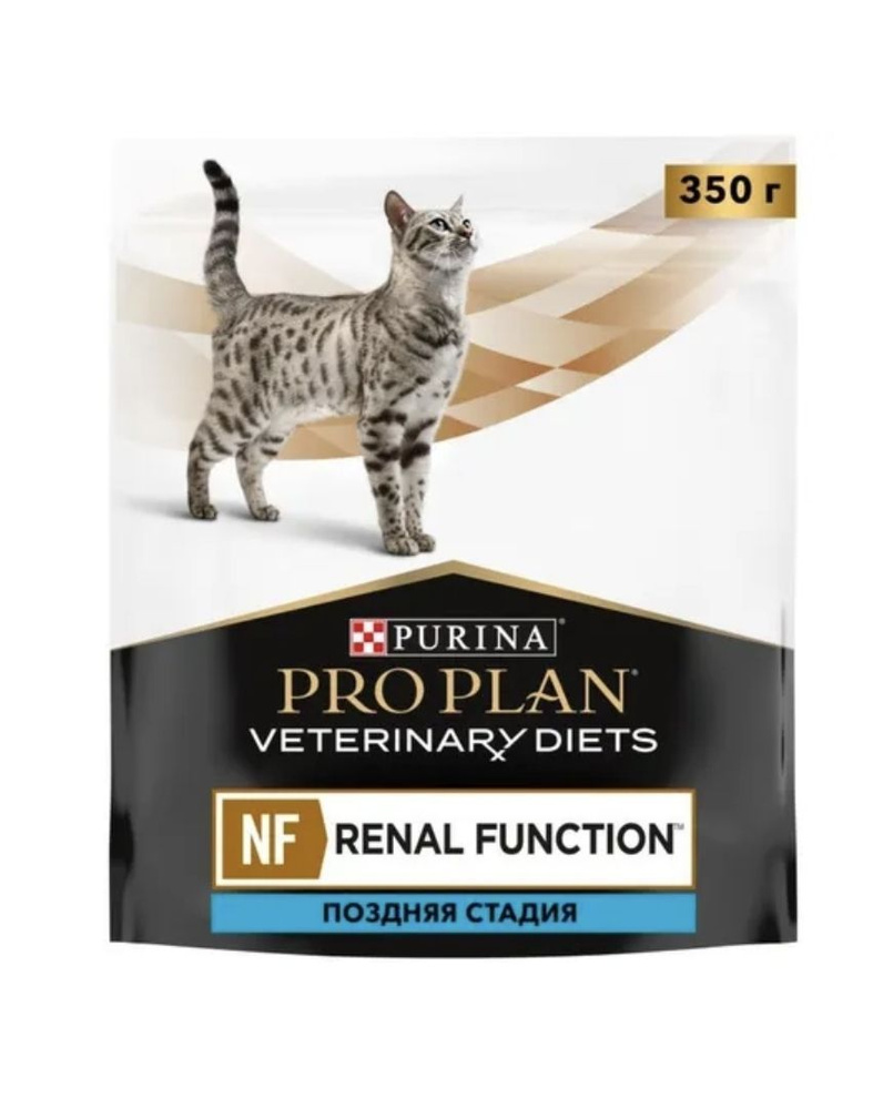 Сухой корм диетический для кошек PURINA PROPLAN #1