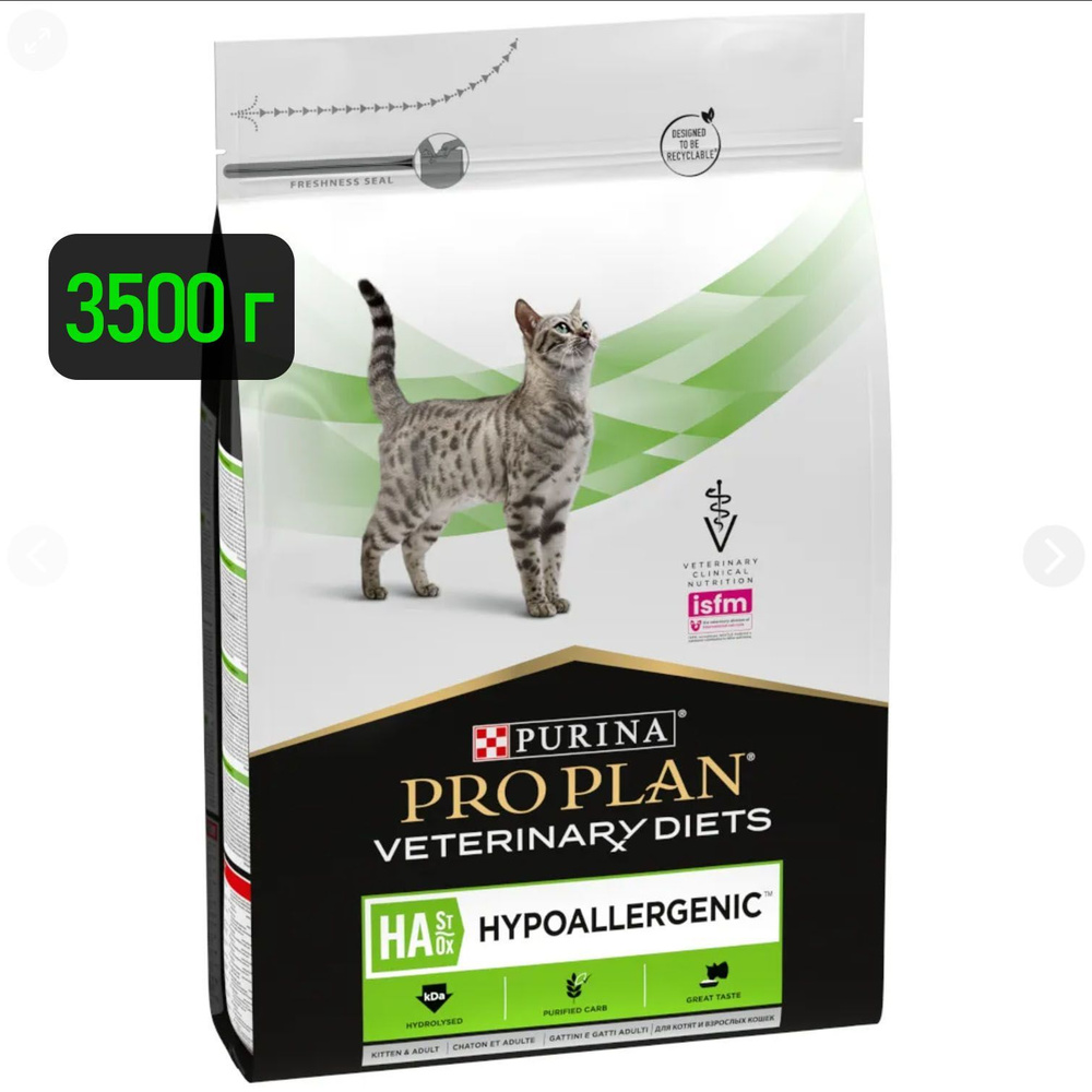 До 04.2026 Сухой корм для кошек Purina Pro Plan Hypoallergenic Veterinary Diets 3500 г 3.5 кг  #1