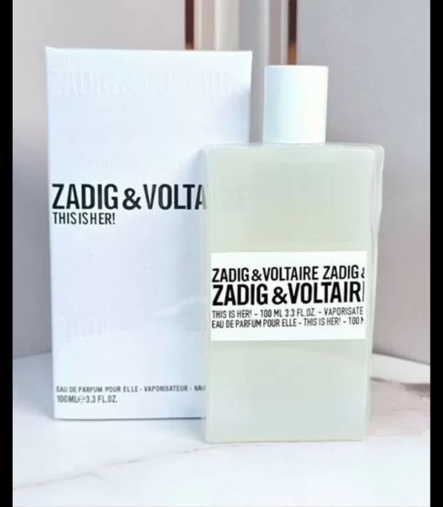 Zadig Voltaire this is her Задик Вольтер Зис Ис Хё Парфюмерная вода 100 мл оригинал  #1