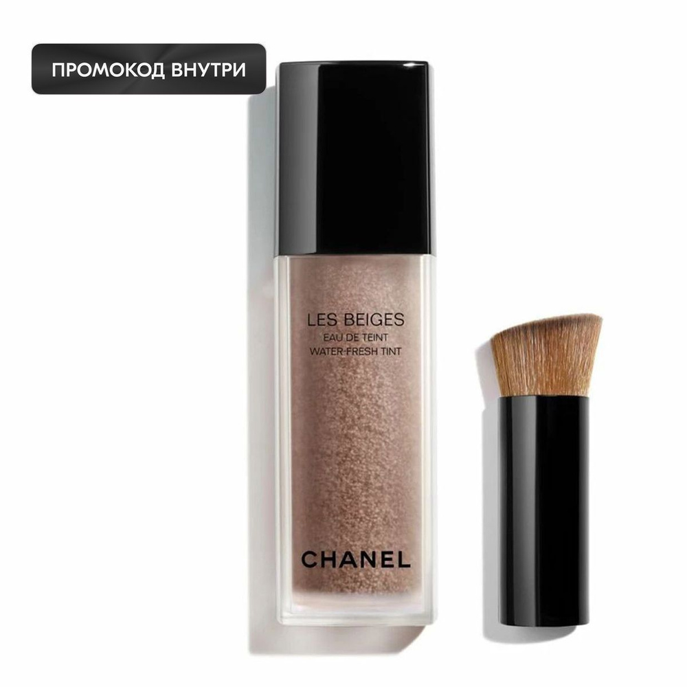 Chanel Ультралегкий флюид-тинт Les Beiges Eau de Teint, Deep, 30 мл #1