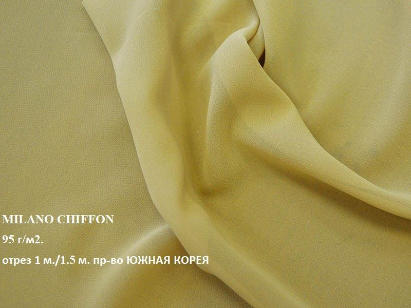 Ткань для шитья и дома Шифон MILANO CHIFFON 95 г/м2., отрез 1 м./1.5 м. Горчично-Золотой цвет.  #1