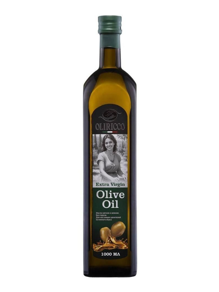 Оливковое масло Extra Virgin Olive Oil нерафинированное для салата и жарки, 1л, Италия  #1