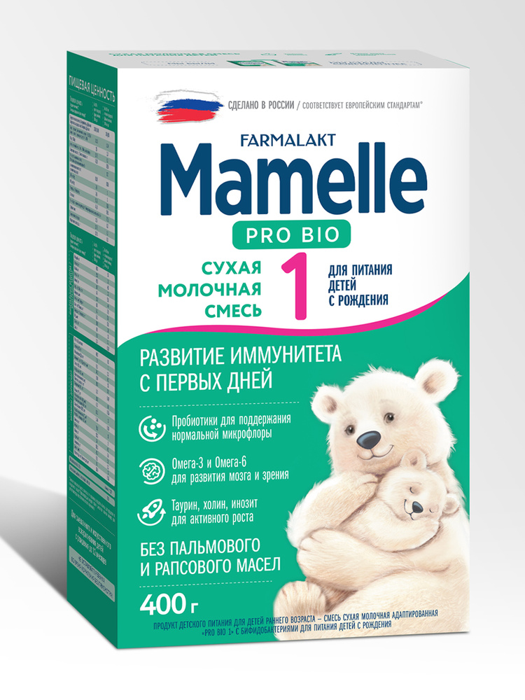 MAMELLE/Мамель Pro Bio 1 Смесь сухая молочная адаптированная 0+ 400 г  #1