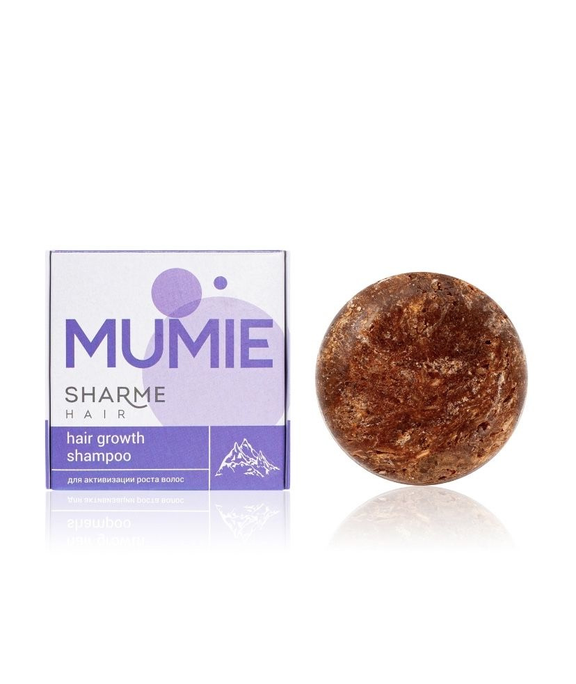 Натуральный твердый шампунь Sharme Hair Mumie для активизации роста волос, 50 г  #1