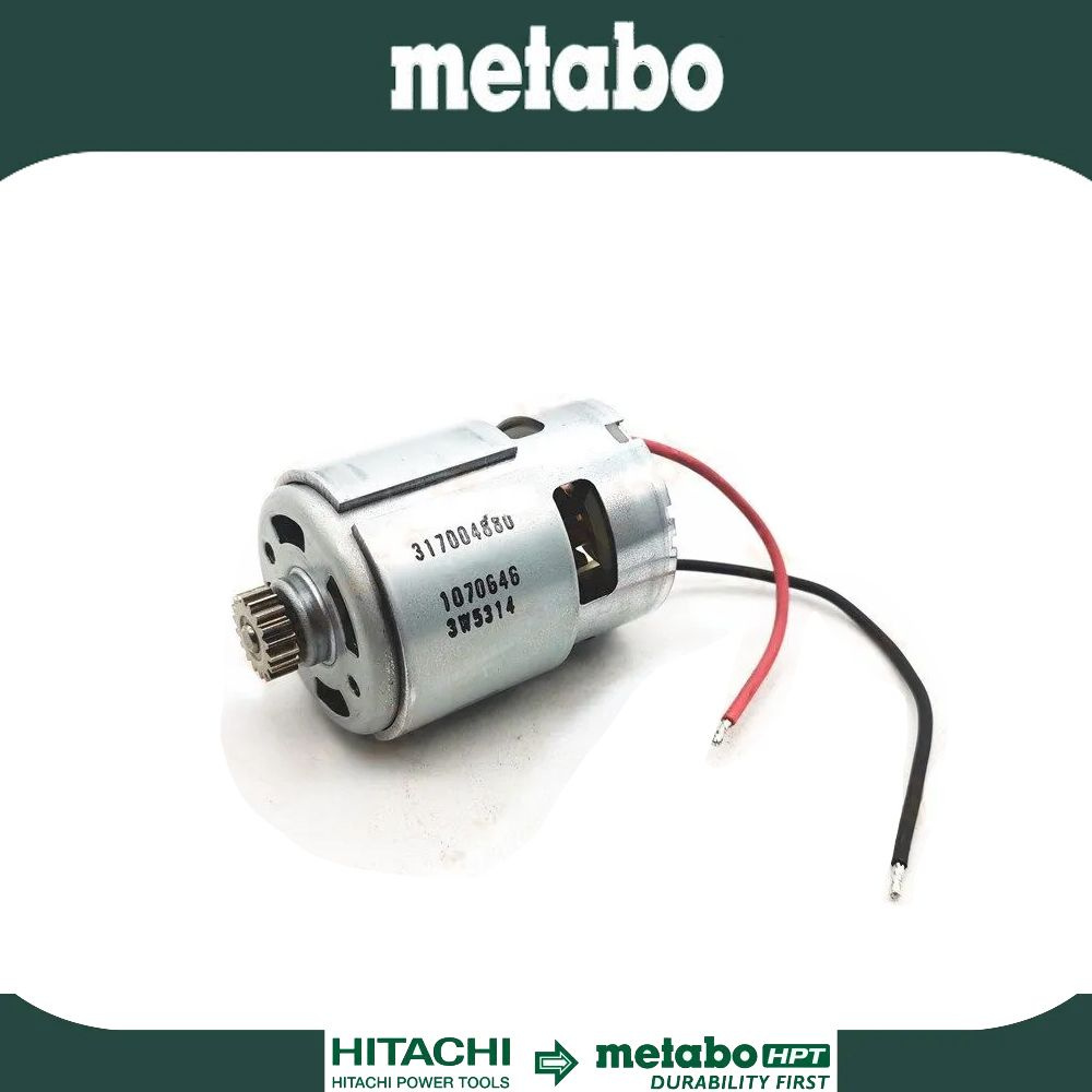 Оригинальный METABO BS18L BS18L BS18LQuick 316066650 Электродвигатель постоянного тока  #1