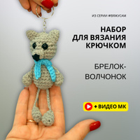 Уроки вязания крючком | Knitting Planet — Часть 2