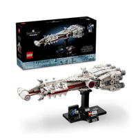 Lego 75244 tantive iv clearance