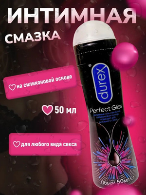 Сексуалдық купальник бейне