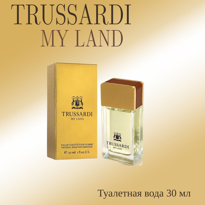 Trussardi My Land Цена