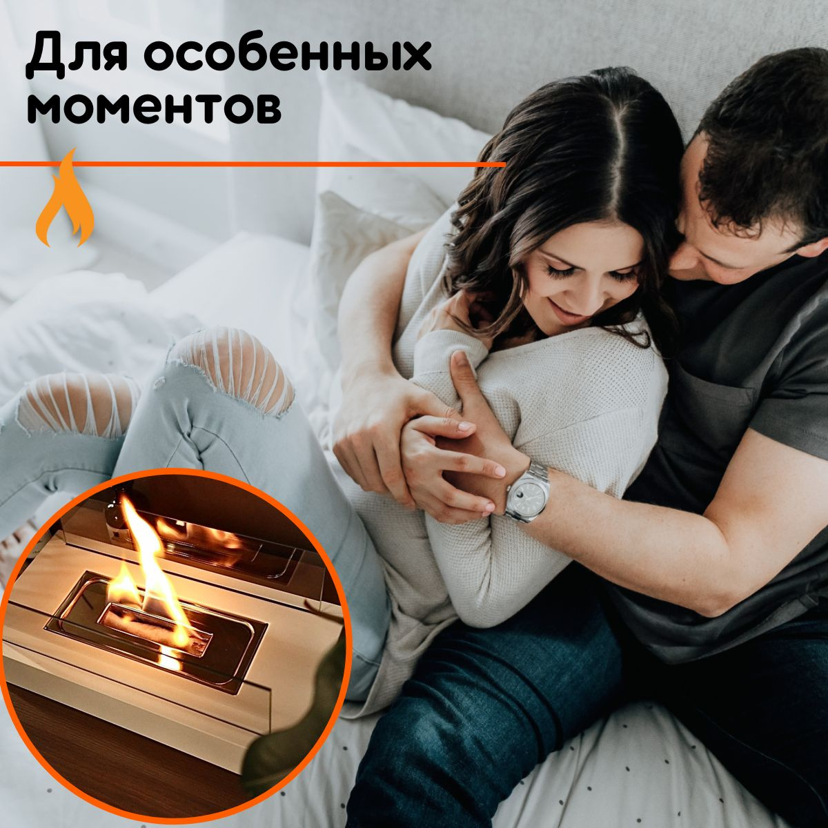 ссылка для перехода в магазин https://www.ozon.ru/seller/domkoba-834418/products/?miniapp=seller_834418 