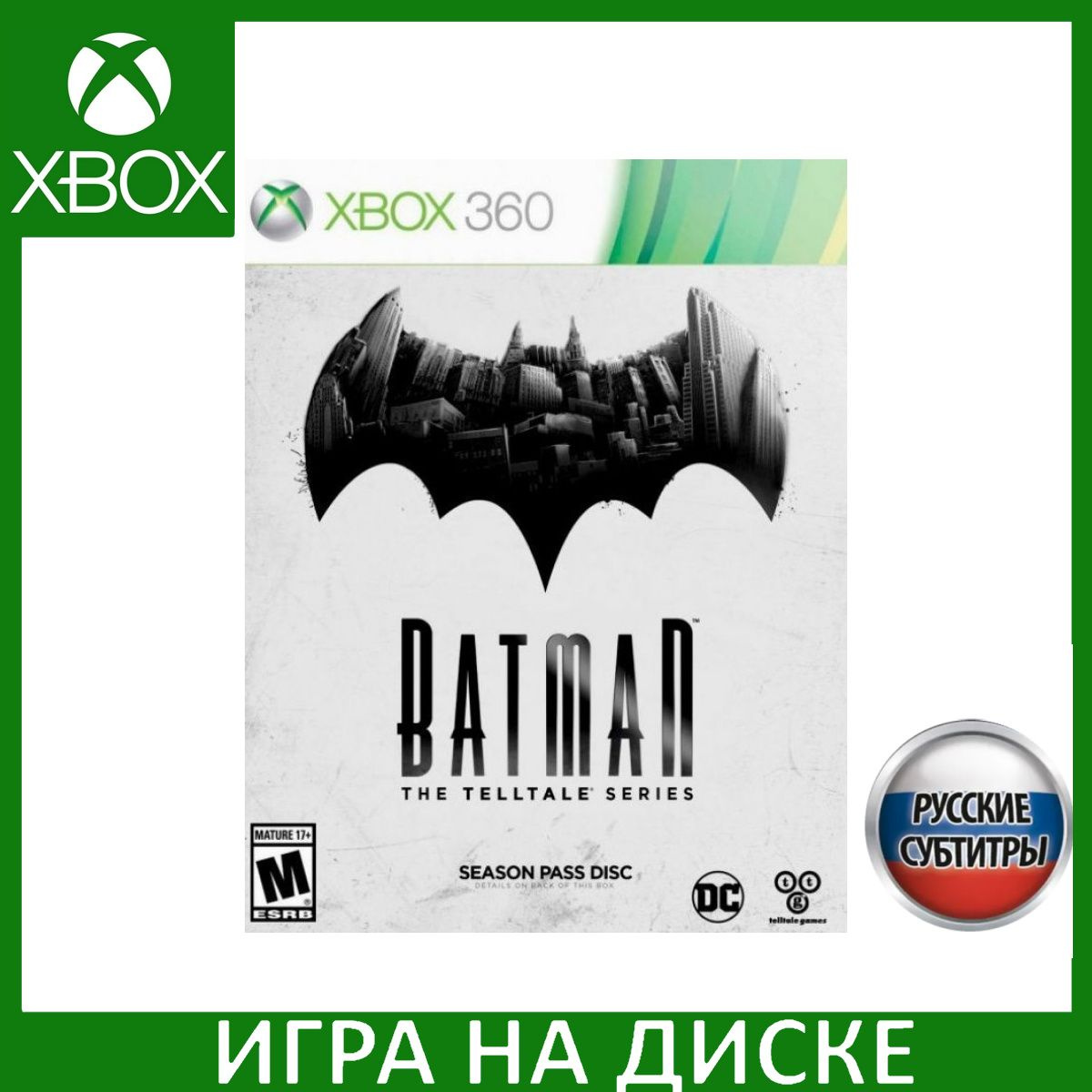 Диск с Игрой Batman: The Telltale Series Русская Версия (Xbox 360). Новый лицензионный запечатанный диск.