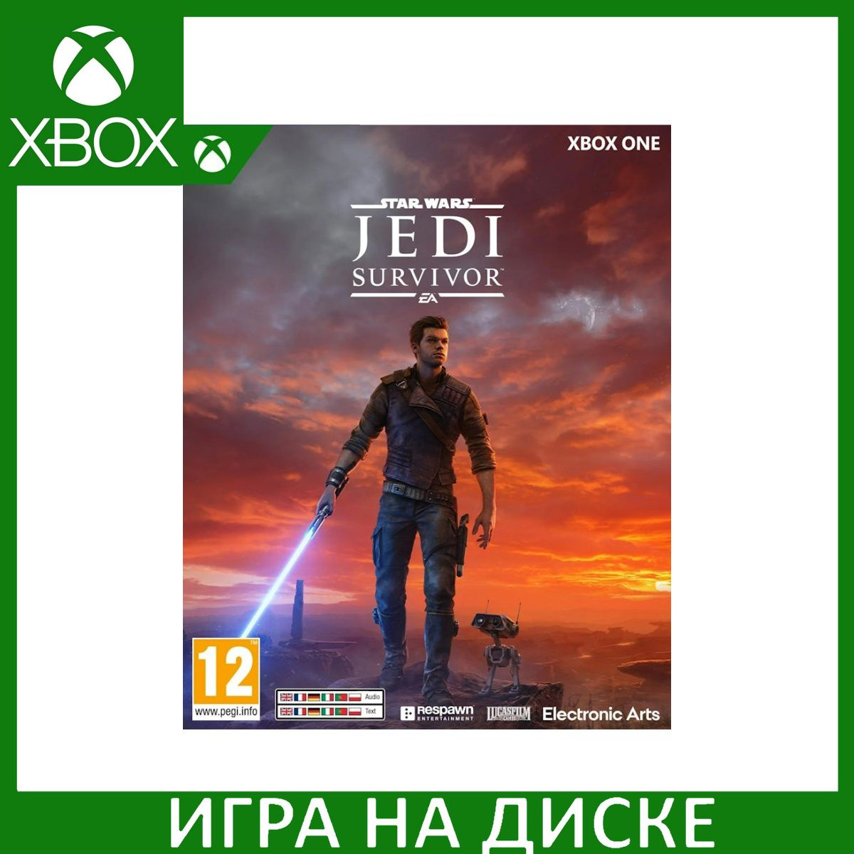 Диск с Игрой Star Wars Jedi: Survivor (Xbox One/Series X). Новый лицензионный запечатанный диск.