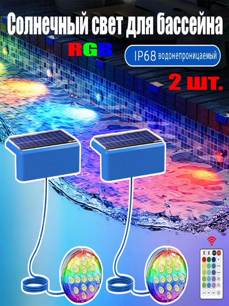 7599313079.jpg