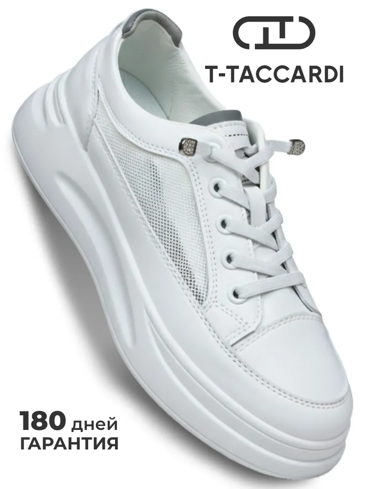 Кеды T.TACCARDI женские белые летние дышащие