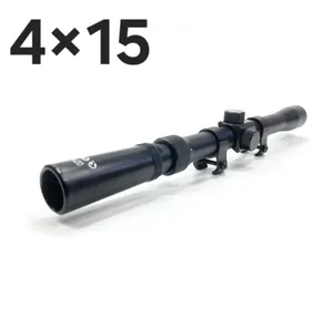 Оптический прицел Подобрали для вас