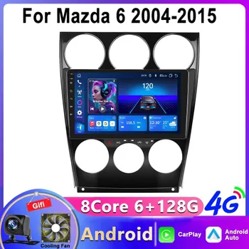 задние втулки стабилизатора mazda 6 gg - buy in OZON