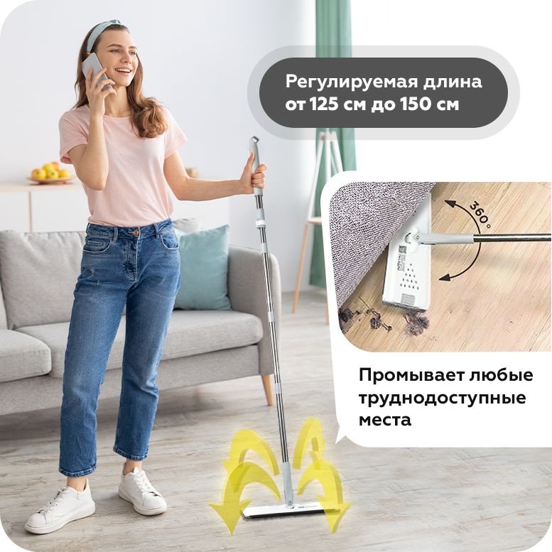 Вайлдберриз изи клин. Швабра easy clean. ИЗИ Клин 755. ИЗИ Клин. Швабра ИЗИ Клин как пользоваться.