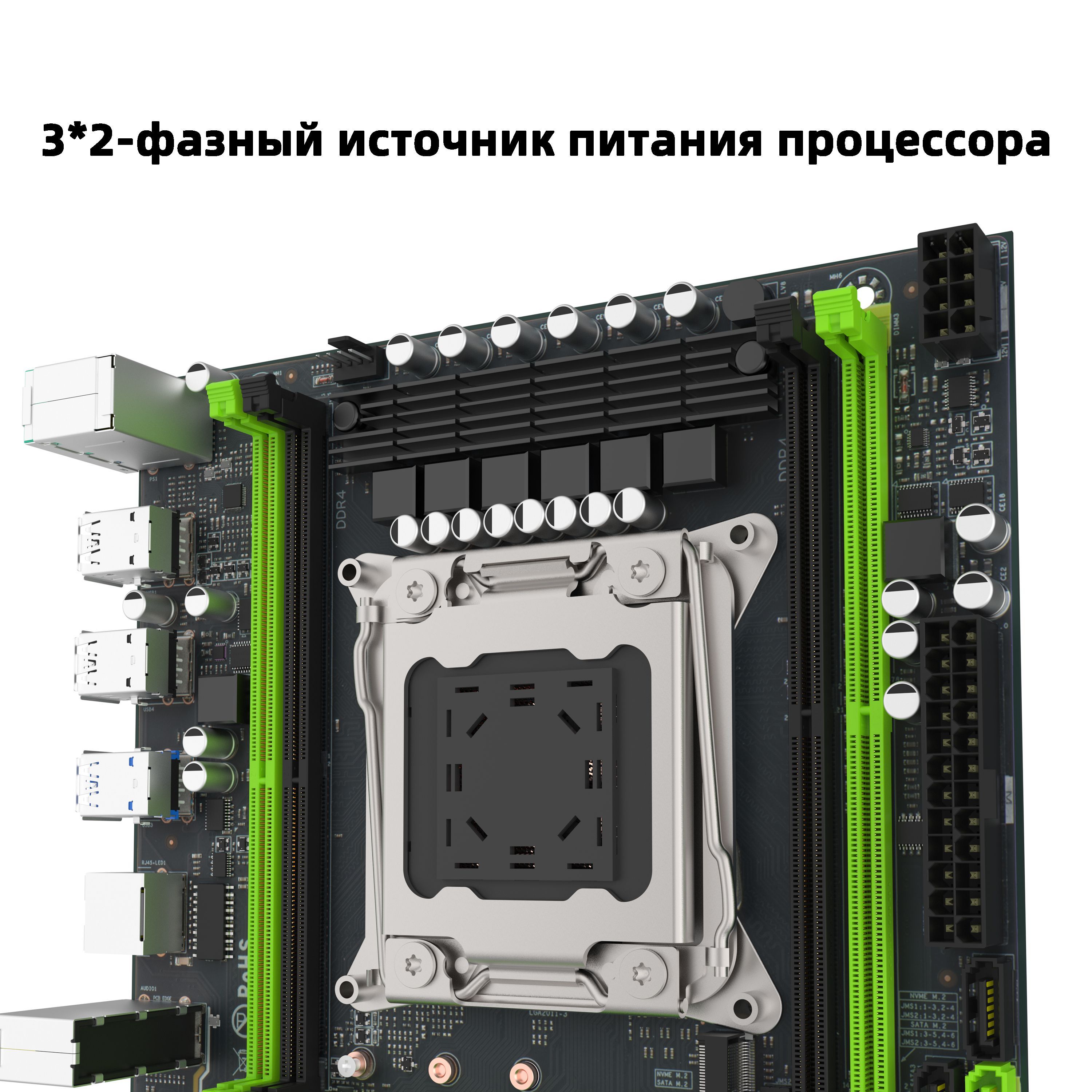 Материнская плата gravity turbine x99 p4