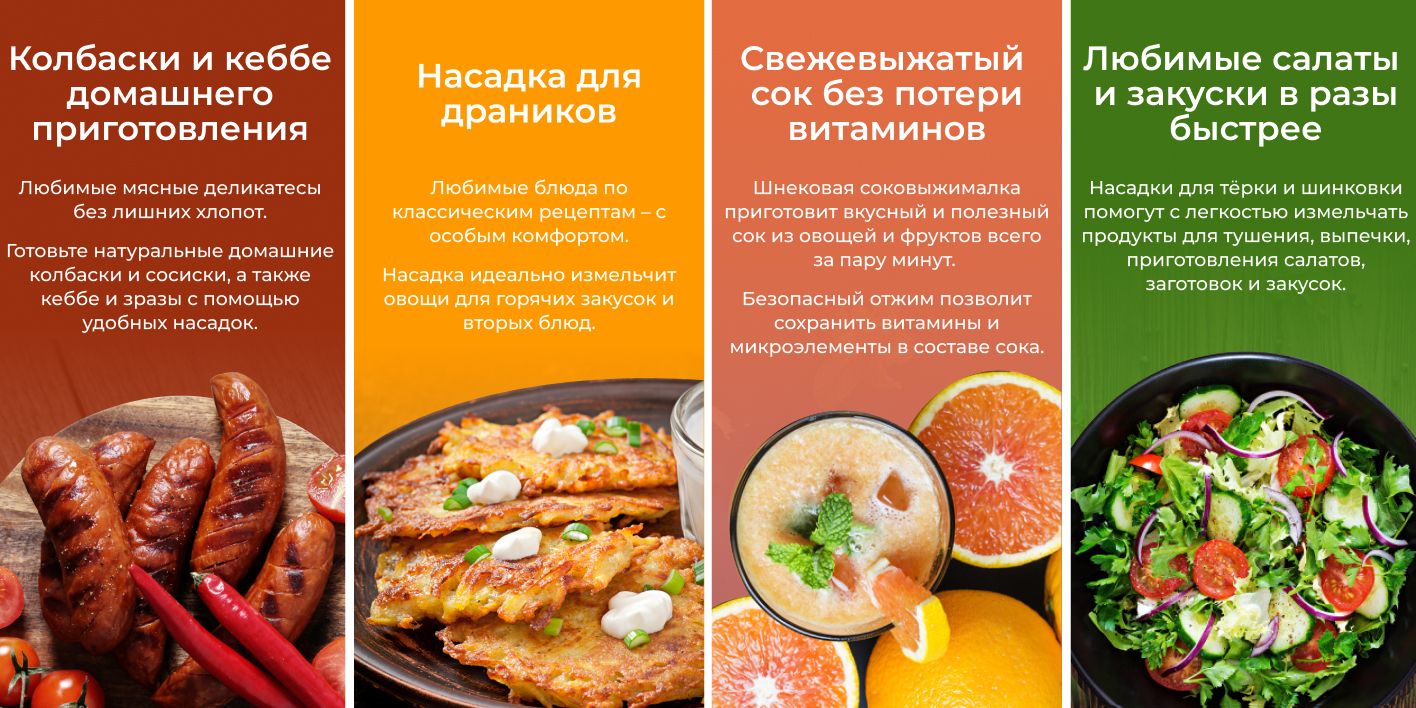 Garlyn home br-1000. Garlyn рецепты. Хлебопечь garlyn home br-1000. Хлебопечка garlyn home br-1000. Ведёрко для замешивания для хлебопечки garlyn br-1000.
