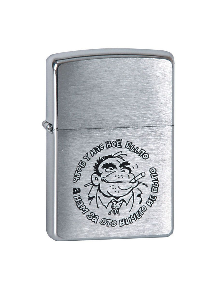 ZIPPO бензиновая зажигалка Горилла Brushed Chrome #1