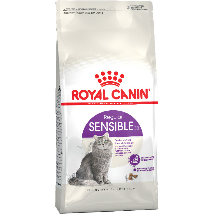 ROYAL CANIN Feline Health Nutrition Regular Sensible-33 корм для кошек с чувствительной пищеварительной #1