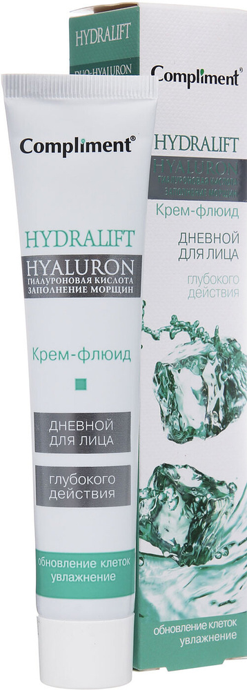 Compliment Hydralift Дневной крем-флюид глубокого действия для лица, 50 мл  #1