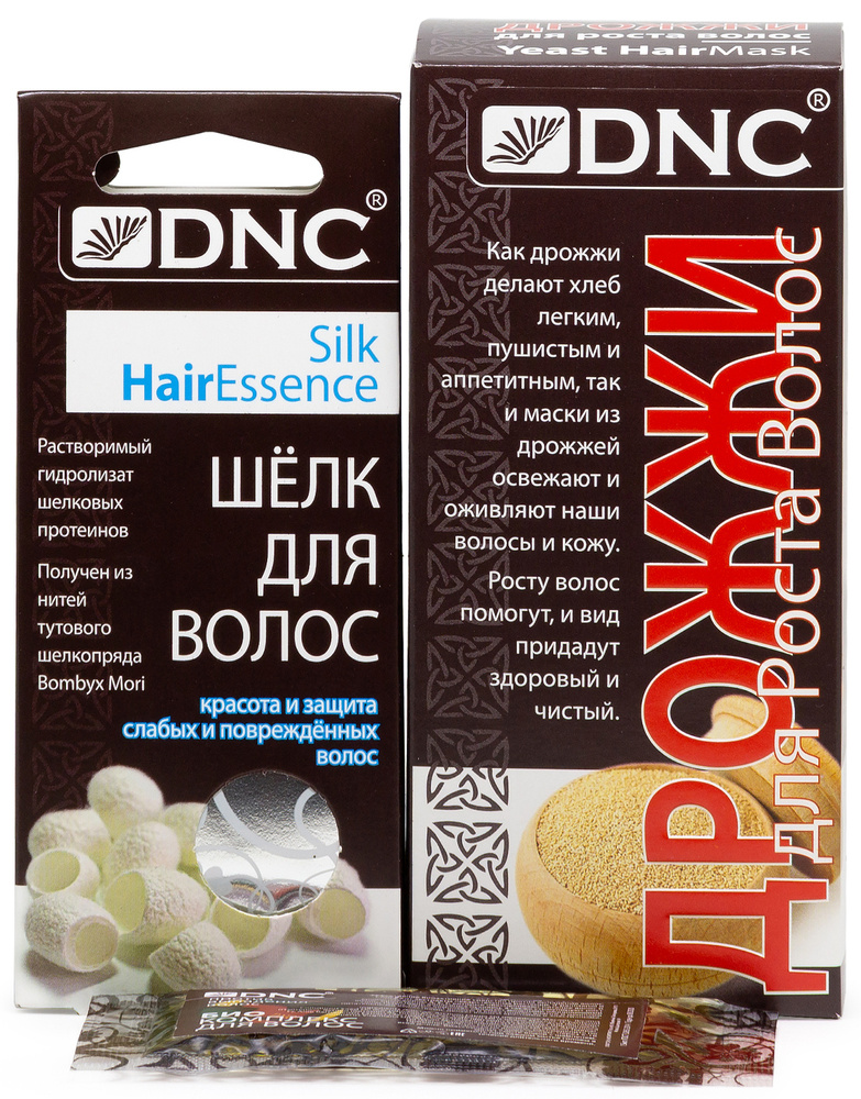 DNC набор для волос: Маска Дрожжи 100 гр, Шелк 4 по 10 мл 1 шт и Презент Масло для волос  #1