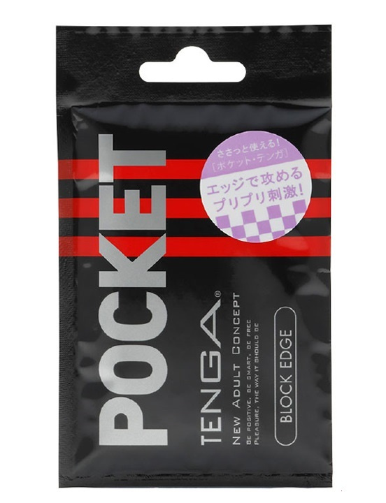 Карманный мастурбатор Tenga Pocket Block Edge #1