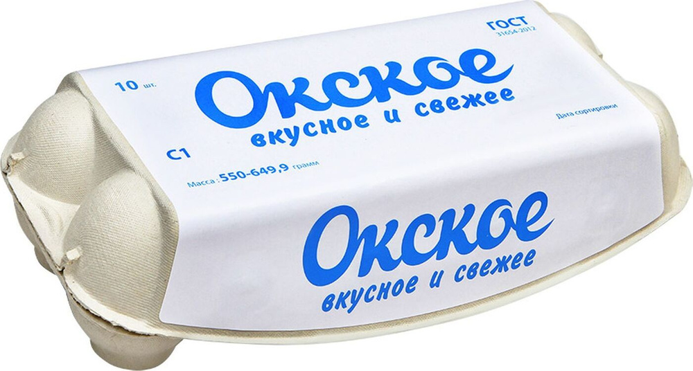 Буррата с баклажанами