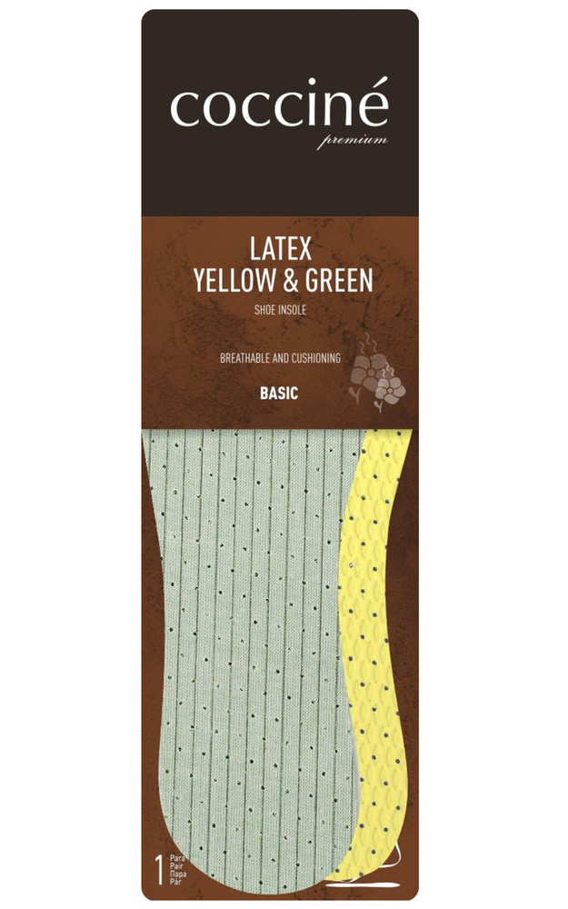 "Coccine"- Стельки ароматизированные на латексе LATEX YELLOW & GREEN.  #1