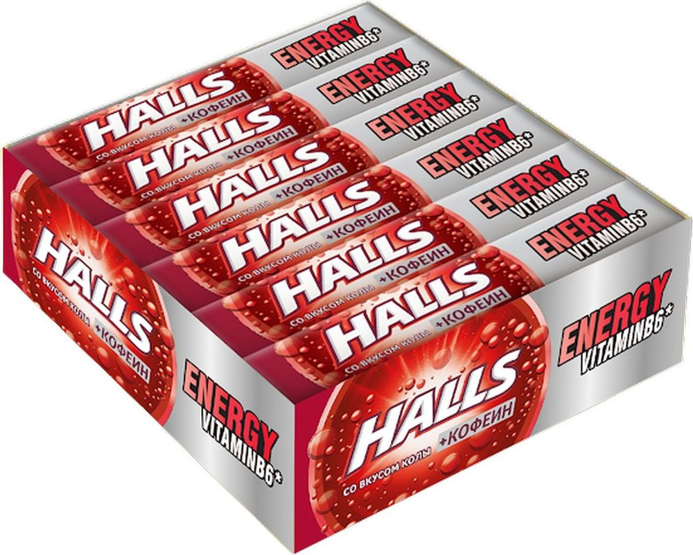 Леденцы Halls Кола, с кофеином и витамином В6, 25 г х 12 шт #1