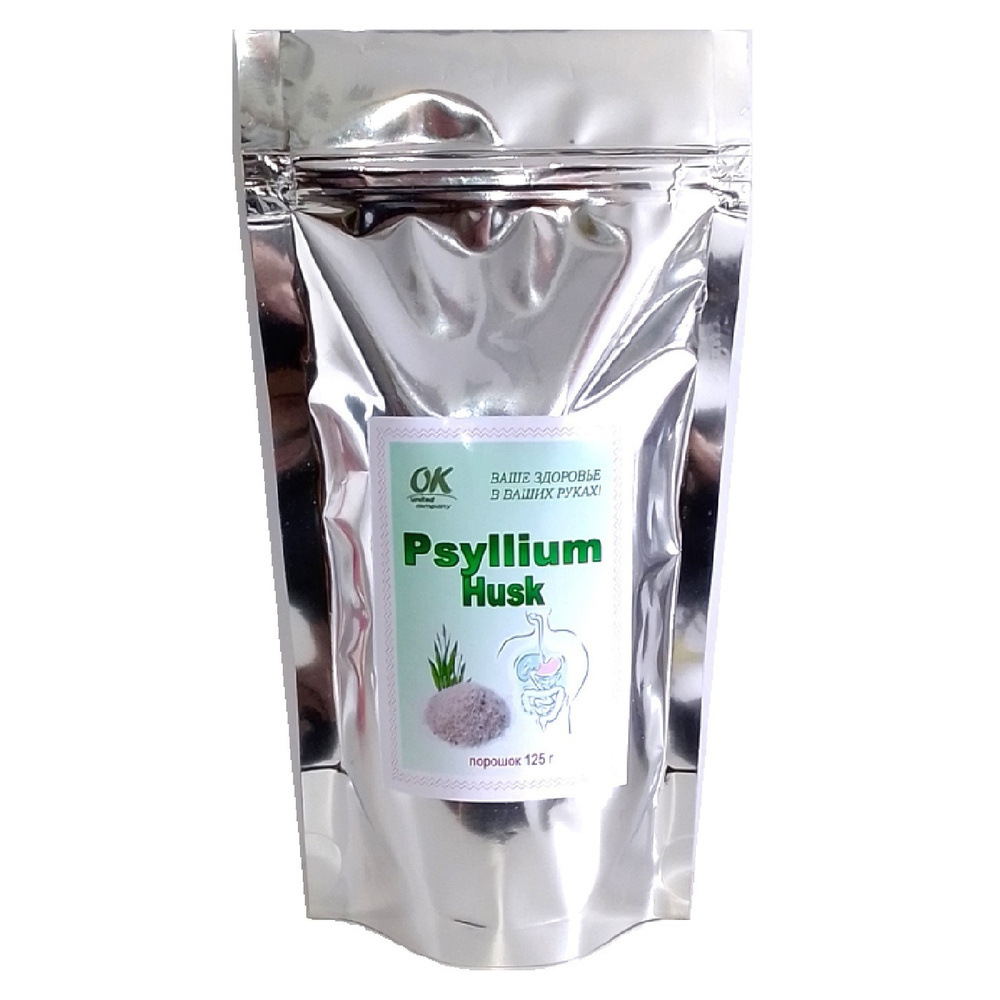 Psyllium Husk (Псиллиум), пищевые волокна, порошок, 125 г #1