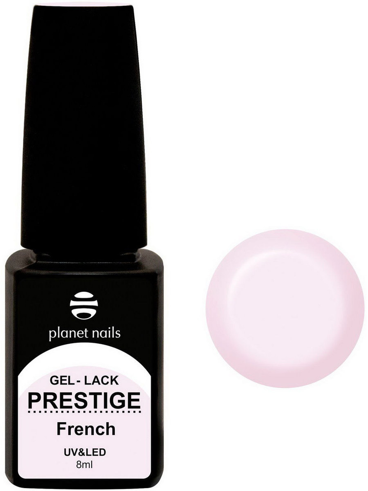 Planet Nails Гель-лак для ногтей Prestige French 330 "Розовая вода", 8 мл для маникюра и педикюра / гель #1
