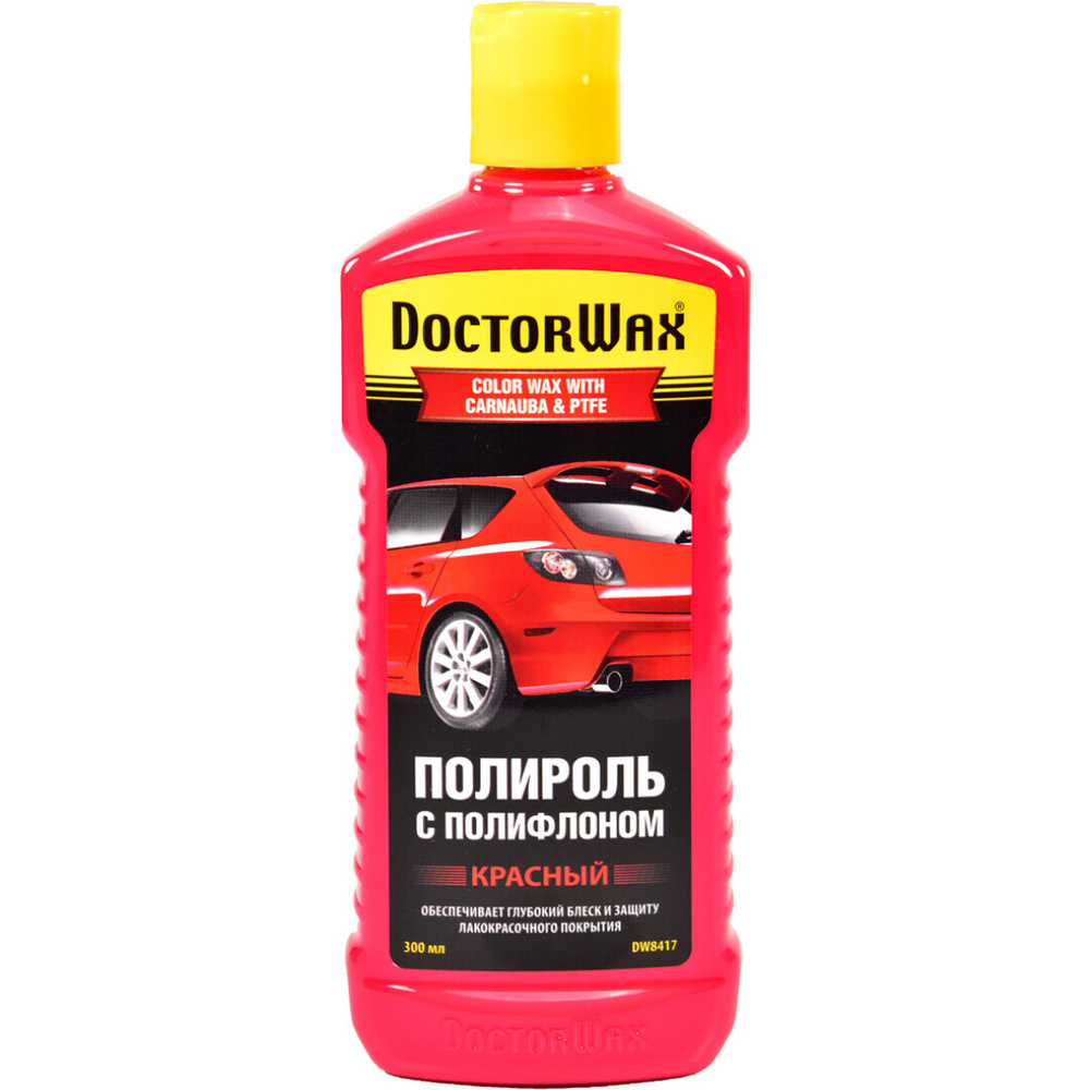 Цветной полироль с полифлоном. Красный DoctorWax RED / COLOR WAX WITH CARNAUBA & PTFE DW8417  #1